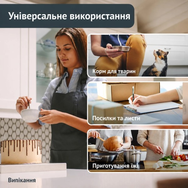 Фото - Ваги кухонні ADE KE 1128 Ramona